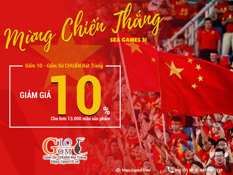 Mừng Chiến Thắng SEA GAMES 31 Cùng Đội Tuyển U23 Việt Nam
