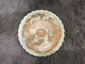 Đĩa cau rồng vàng kim phi 12cm
