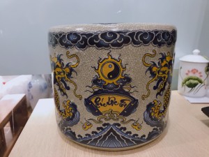 Bát hương men rạn phúc lộc thọ nổi phi 18cm