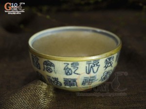Bát thờ men rạn cổ bọc đồng họa tiết chữ Thọ, đường kính 10cm
