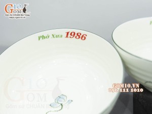 Bát tô nông men kem vẽ hoa sen xanh 20cm, in logo