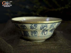 Bát yêu men rạn cổ bọc đồng chữ Thọ, đường kính 12cm