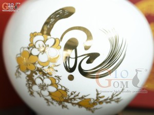 Bình hút lộc men màu trắng họa tiết chữ Lộc vàng kim, cao 18cm