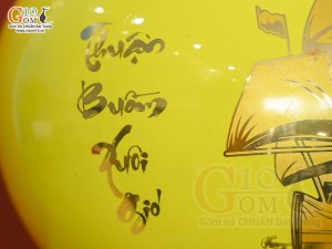 Bình hút lộc men màu vàng cảnh Thuận Buồm Xuôi Gió vàng kim, cao 23cm