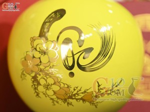 Bình hút lộc men màu vàng họa tiết chữ Lộc vàng kim, cao 18cm