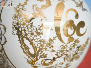 Bình hút lộc men trắng hoạ tiết Phúc-Lộc-Thọ vẽ vàng kim, cao 27cm