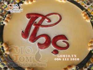 Bộ 3 Tranh sứ khắc nổi chữ Phúc - Lộc - Thọ 48,5cm