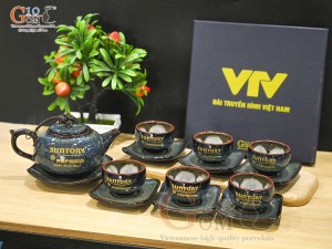 Bộ ấm chén dáng quả hồng men hỏa biến chén lòng hoa in logo quà tặng, 350ml