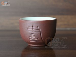 Chén gốm nâu khắc chữ Phúc Lộc Thọ