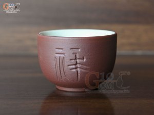 Chén gốm nâu khắc chữ Phúc Lộc Thọ