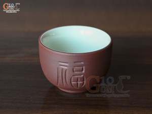 Chén gốm nâu khắc chữ Phúc Lộc Thọ