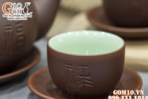 Chén gốm nâu khắc chữ Phúc Lộc Thọ