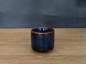 Chén rượu men hoả biến thiên hà