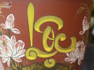 Chum gốm đất đỏ đựng gạo khắc hoa Sen Lộc, 20kg