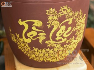 Chum gốm đựng gạo Tài Lộc, 15kg