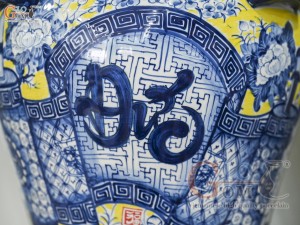 Đôi chóe men màu vẽ Đức Phúc tràm cổ nền vàng, 30L