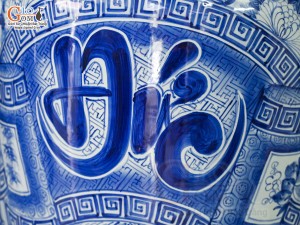 Đôi lộc bình men lam vẽ Phúc Đức Trường Thọ, cao 1m40