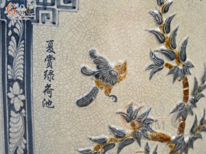 Đôi lộc bình men rạn đắp nổi Tùng Cúc Trúc Mai, cao 1m30 (Bổ khung vẽ)