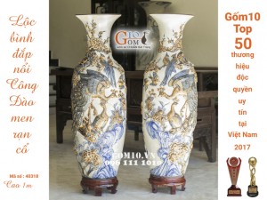 Lọ Lộc bình đắp nổi Công Đào men rạn cổ, Cao 1m2