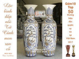 Lọ lộc bình đắp nổi Tứ Cảnh men rạn cổ 1m4 (Cả chân kê 1m55)