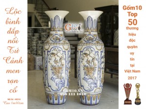 Lọ lộc bình đắp nổi Tứ Cảnh men rạn cổ 1m4 (Cả chân kê 1m55)