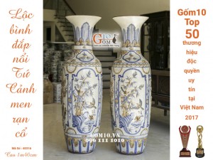 Lọ lộc bình đắp nổi Tứ Cảnh men rạn cổ 1m4 (Cả chân kê 1m55)