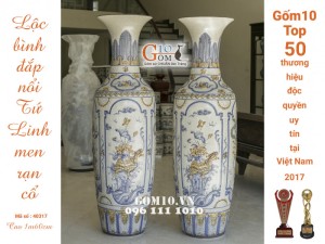 Lọ lộc bình đắp nổi Tứ Linh men rạn cổ 1m4 (cả chân kê 1m55)