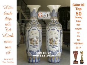 Lọ lộc bình đắp nổi Tứ Linh men rạn cổ 1m4 (cả chân kê 1m55)