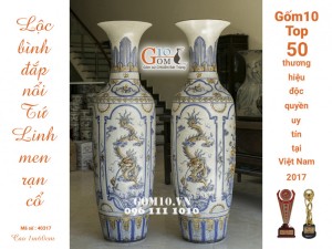 Lọ lộc bình đắp nổi Tứ Linh men rạn cổ 1m4 (cả chân kê 1m55)