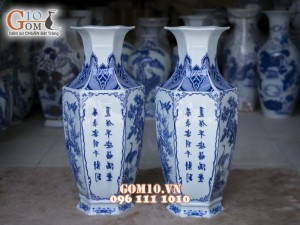 Lục bình men rong cổ vẽ Tứ cảnh cao 50cm