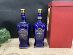 Nậm rượu dáng chai, màu xanh inlogo 750ml