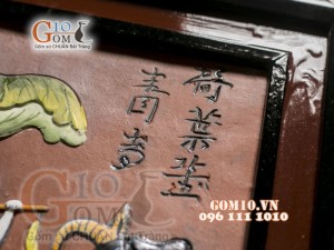 Tranh gốm đất đỏ họa tiết chăn trâu thổi sáo, 45x55cm